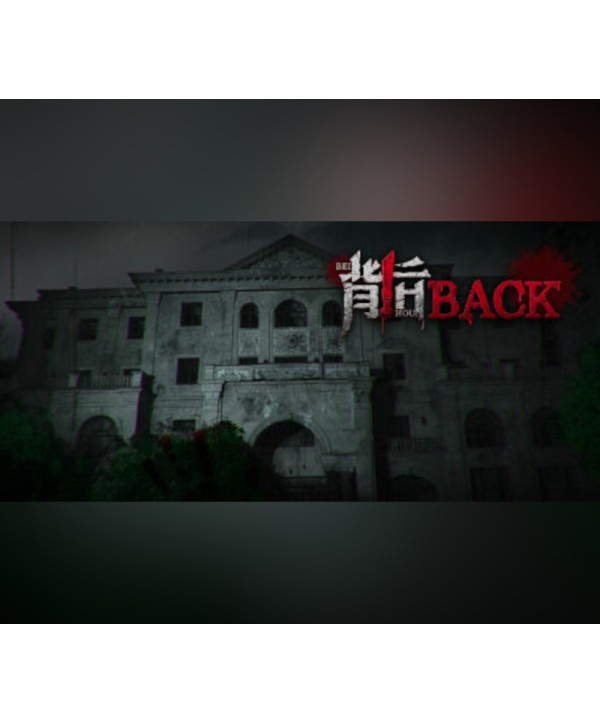 Back Steam Key GLOBAL